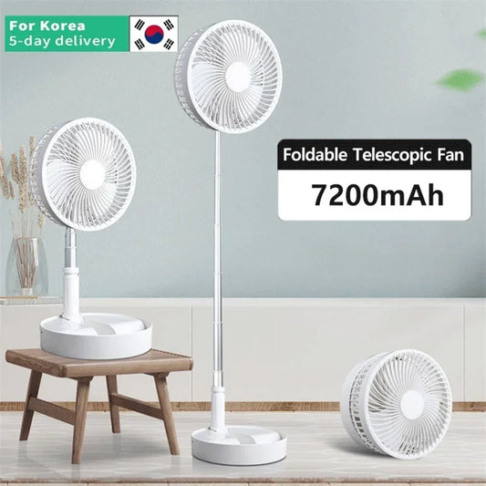 7200Mah USB Rechargeable Portable Folding Fan Floor Low Noise Fan for Outdoor Home Wireless Fan 3 Speed Camping Portable Fan