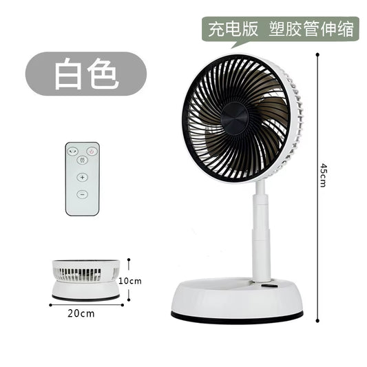 Portable Folding Fan 6000Mah USB Remote Control Air Cooler Silent Rechargeable Wireless Floor Standing Fan for Outdoor Home