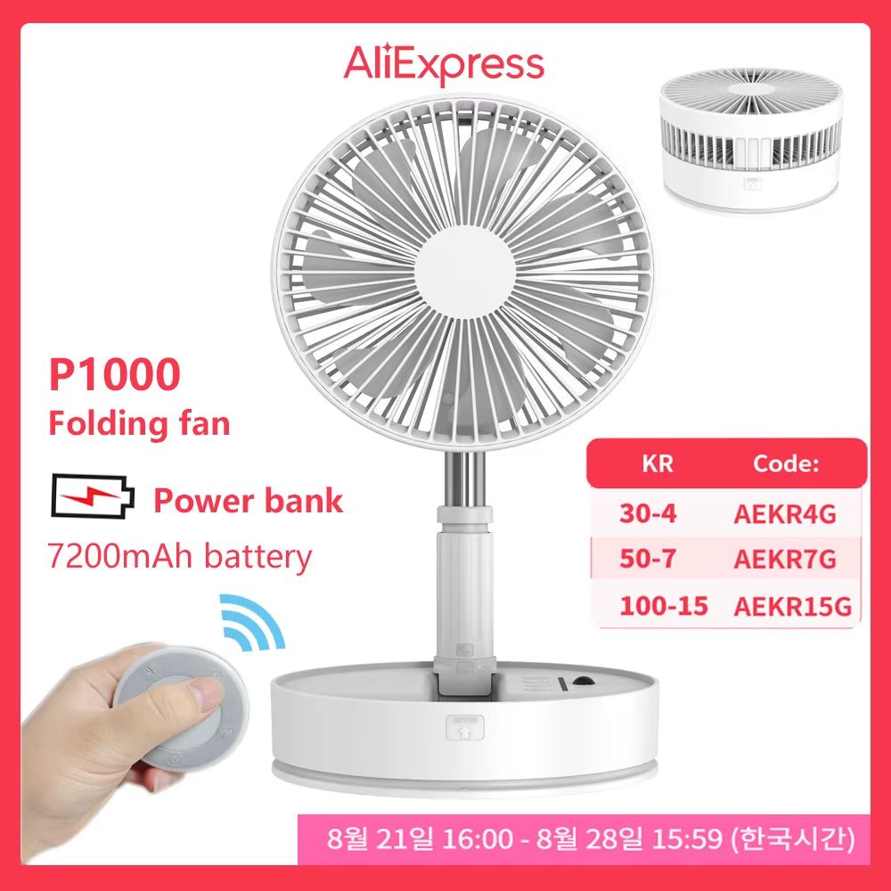 P1000 Portable Folding Fan Wireless 7200Mah Battery Rechargeable Standing Fans USB Electric Desktop Ventilador Portatil Camping
